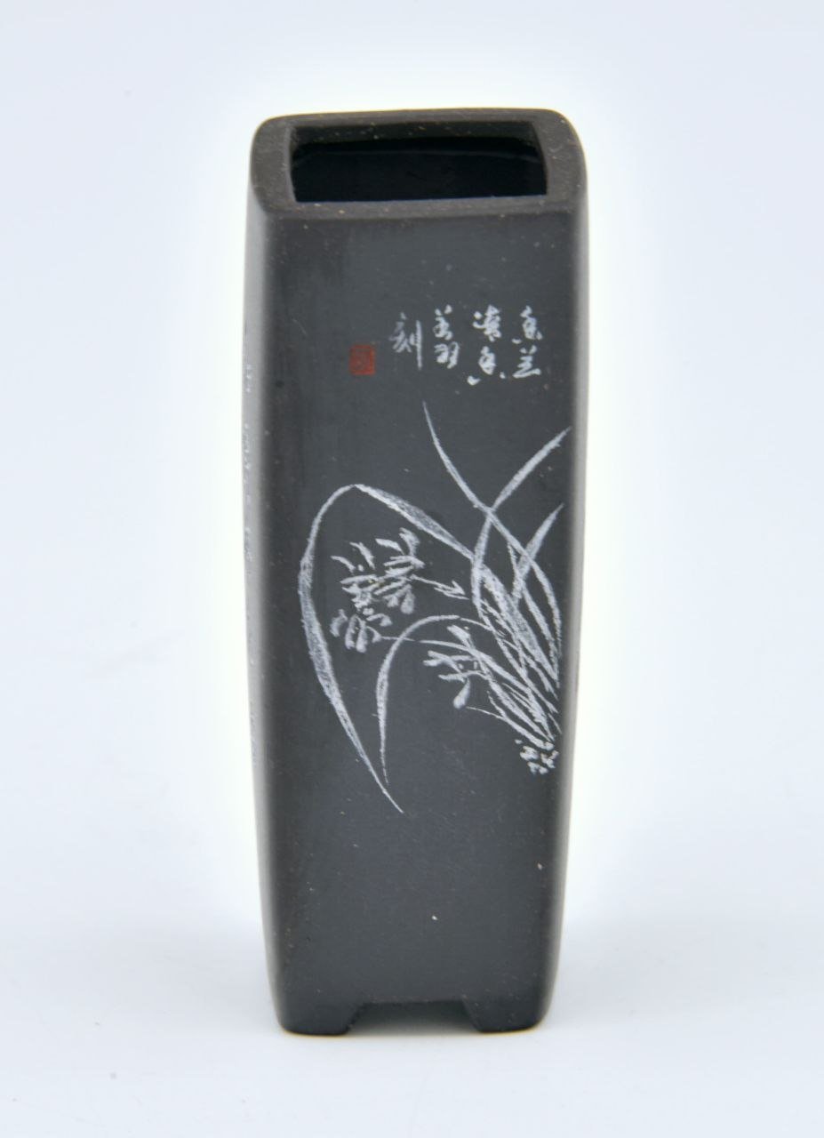 Shito Pot 106