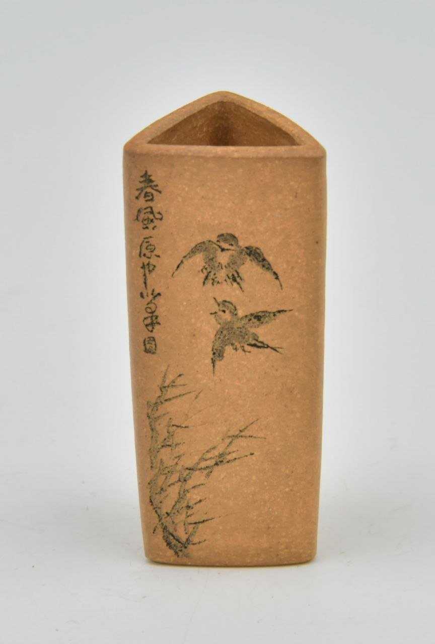Shito Pot 118