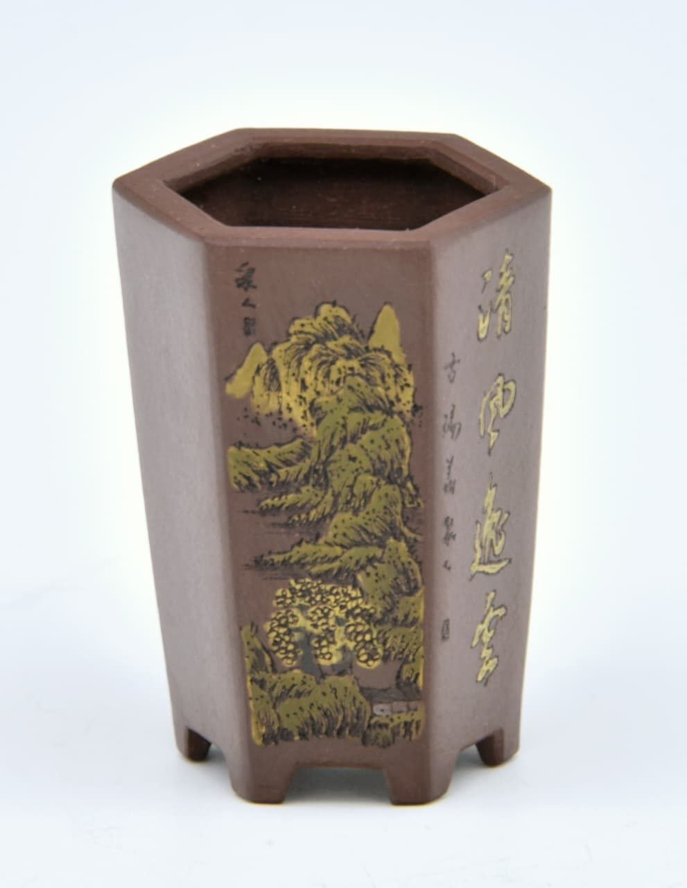 Shito Pot 13