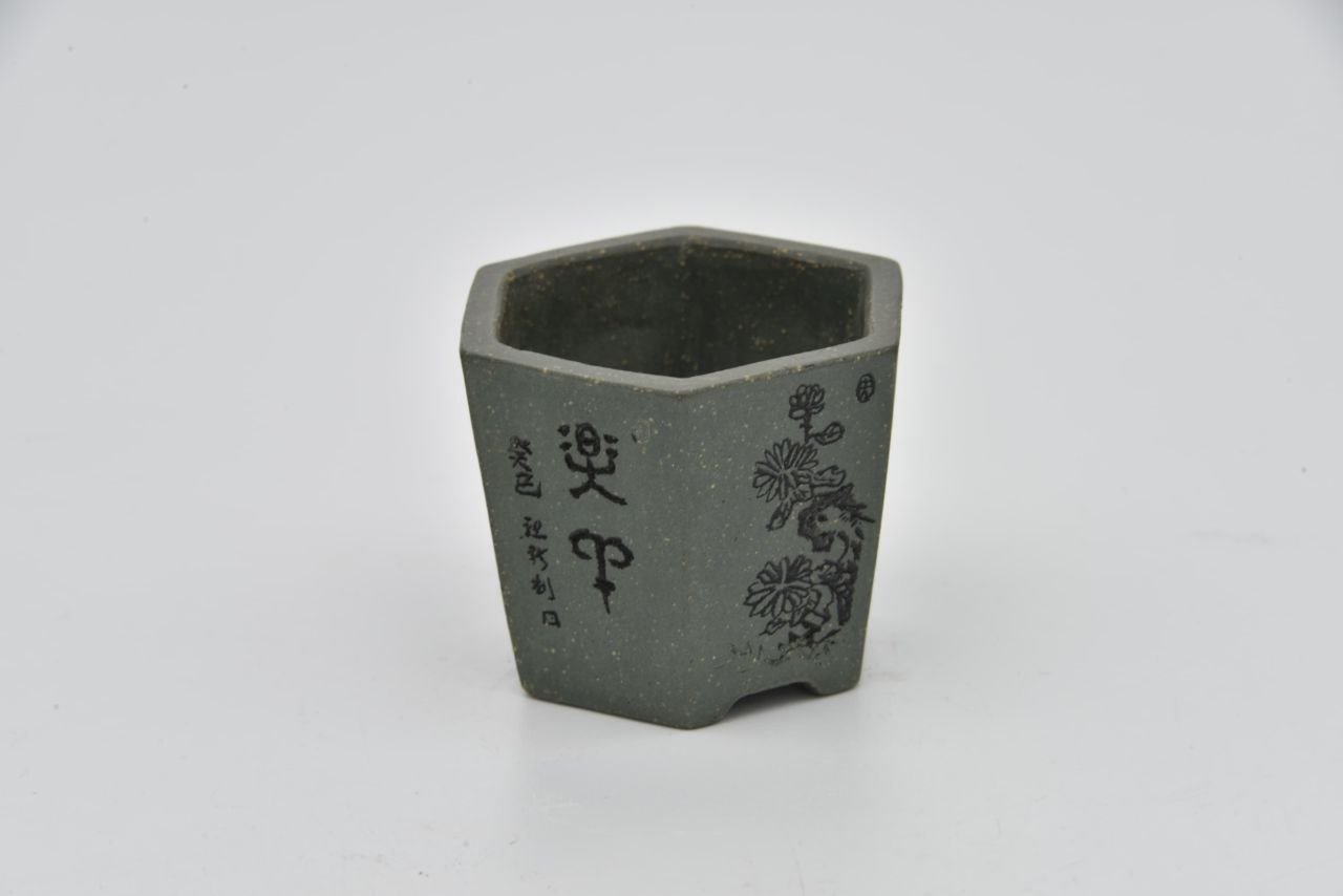 Shito Pot 147