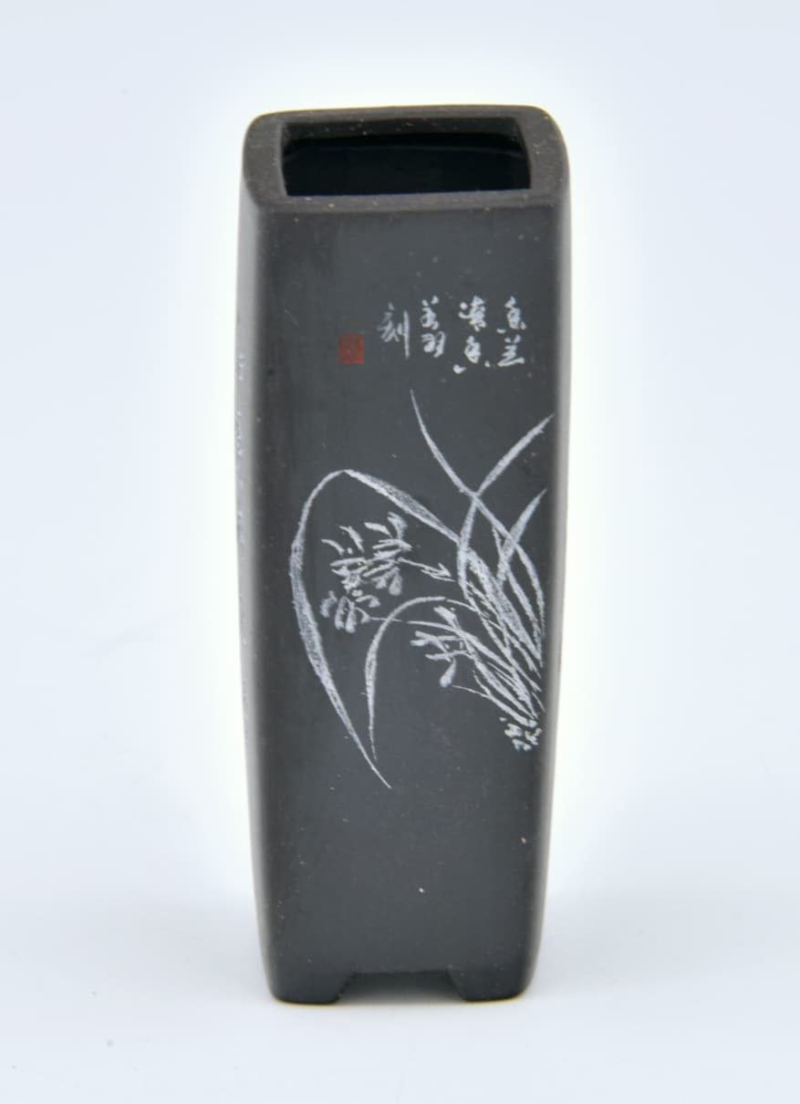 Shito Pot 18