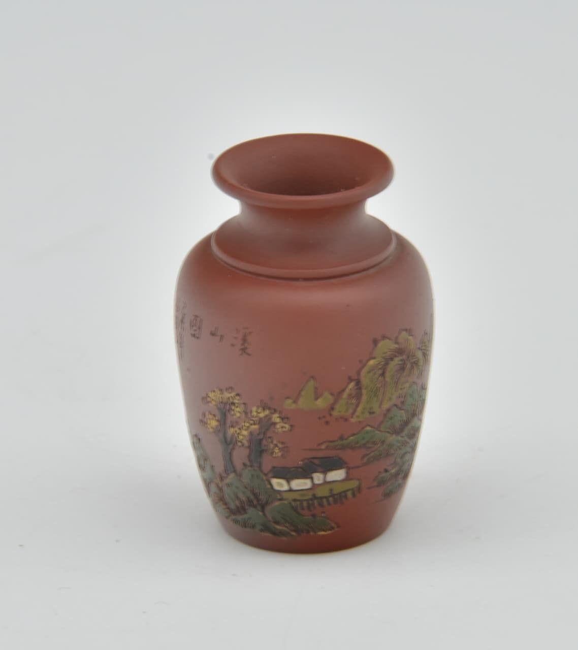 Shito Pot 26