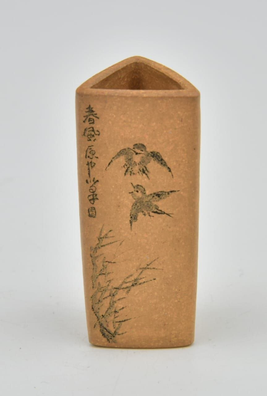 Shito Pot 33