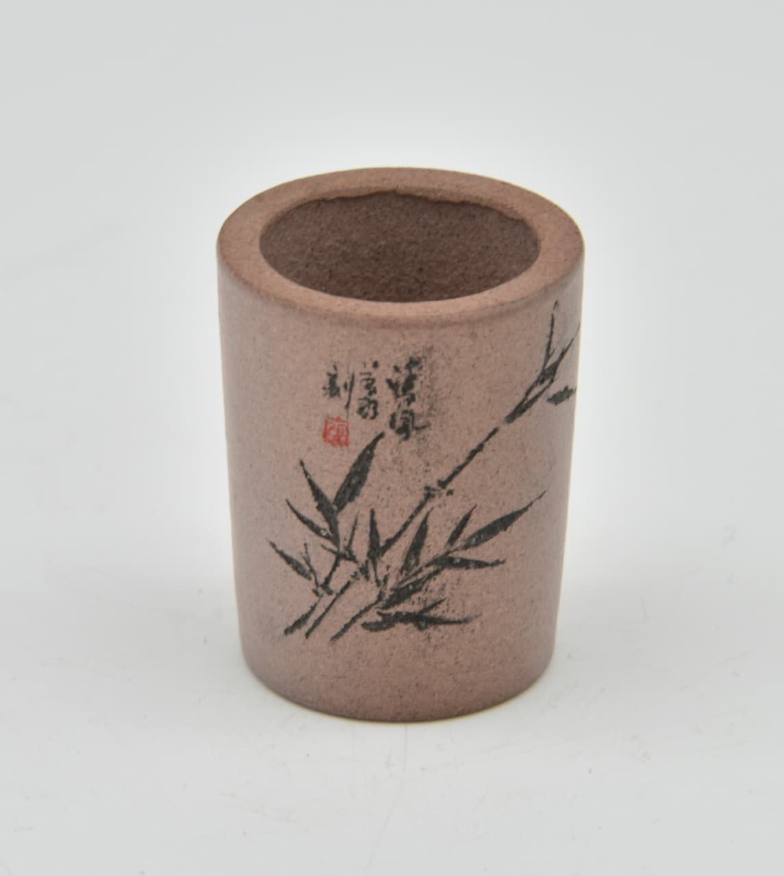 Shito Pot 45