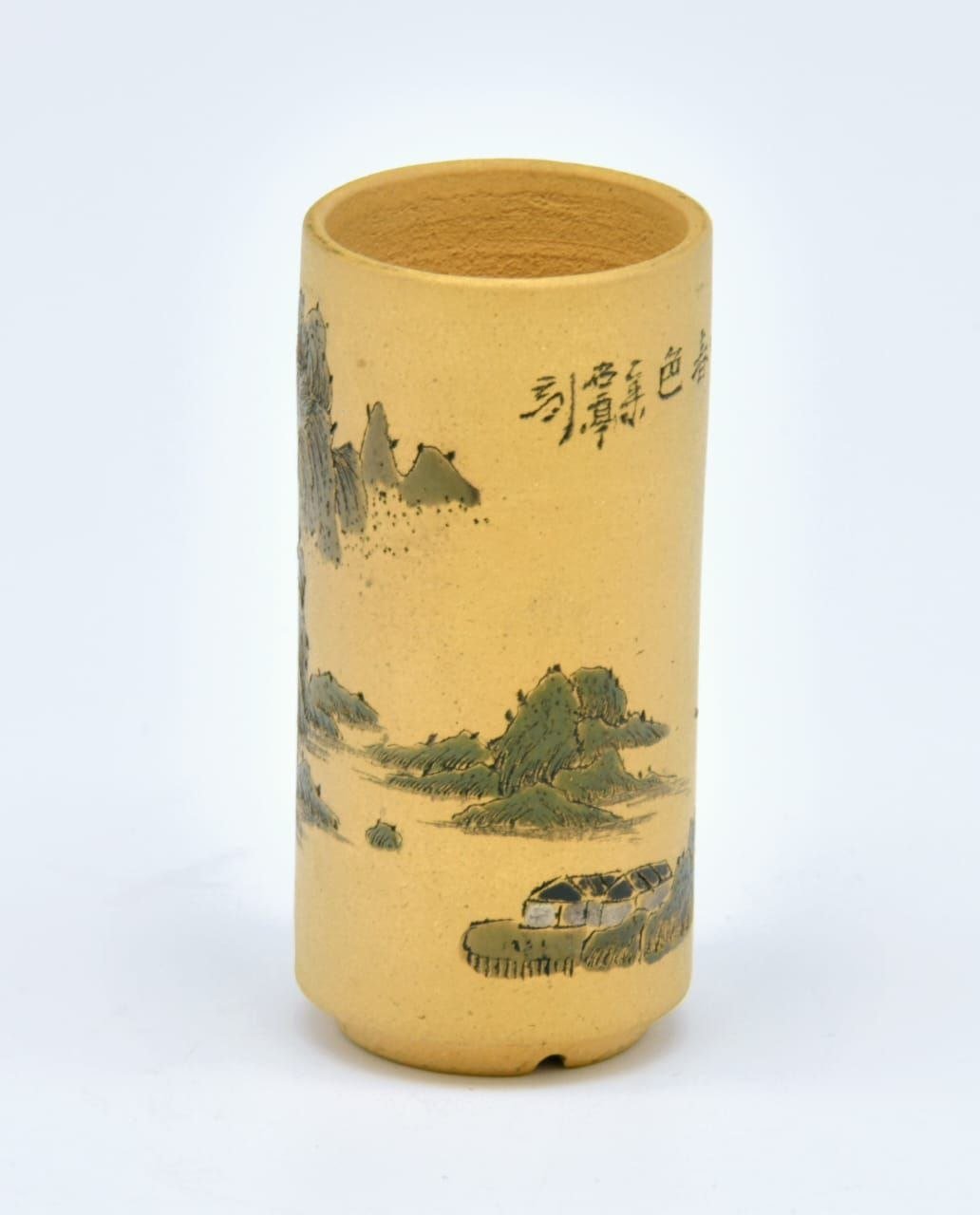 Shito Pot 6