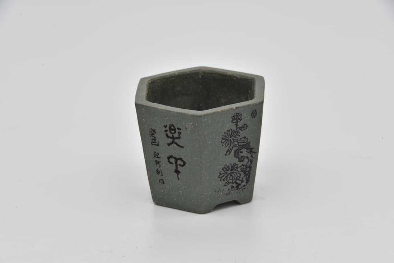 Shito Pot 80