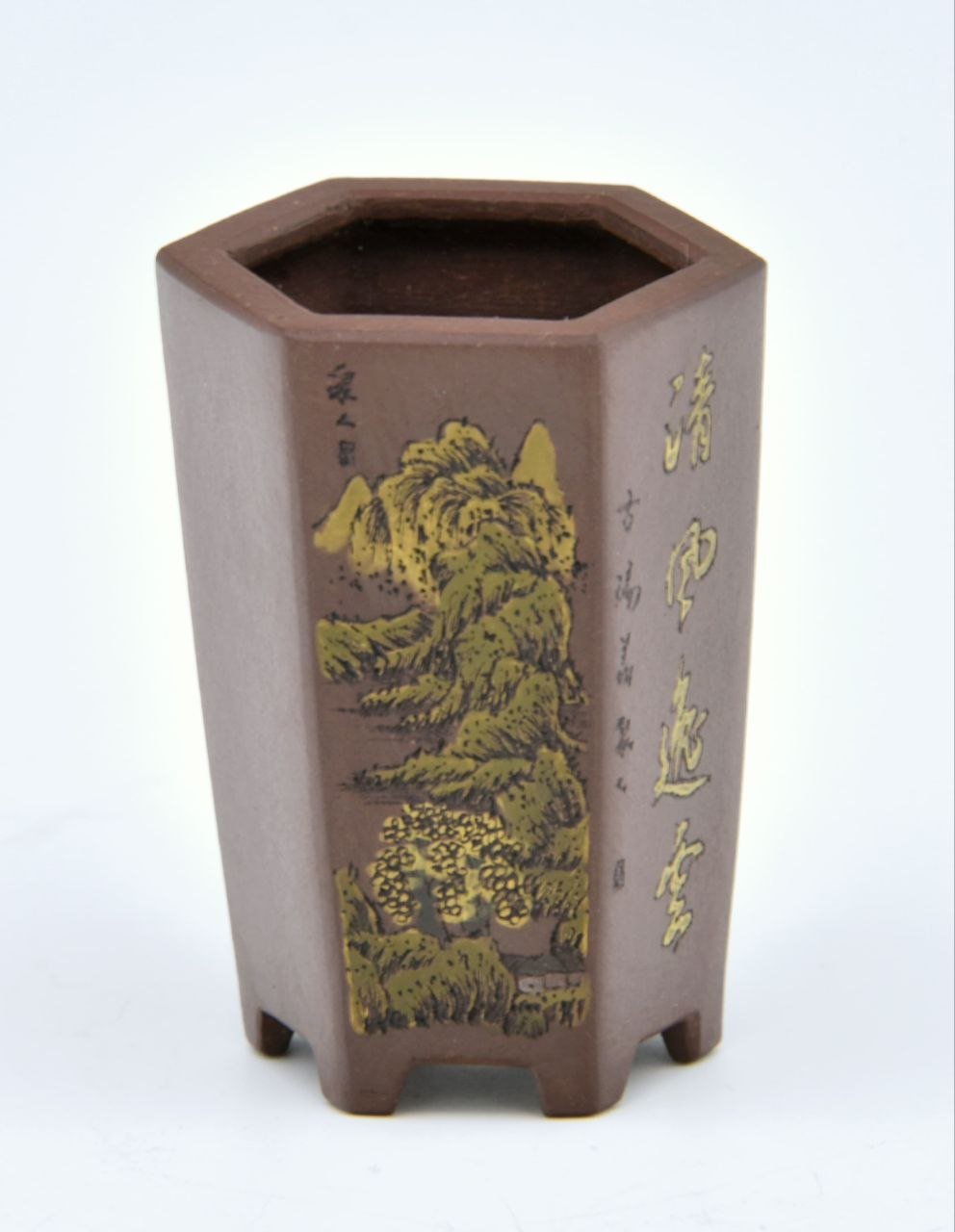 Shito Pot 85