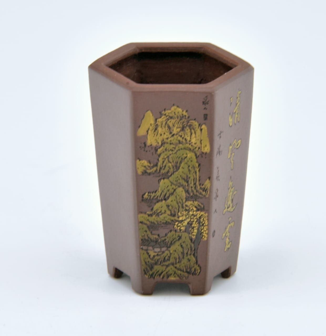 Shito Pot 9