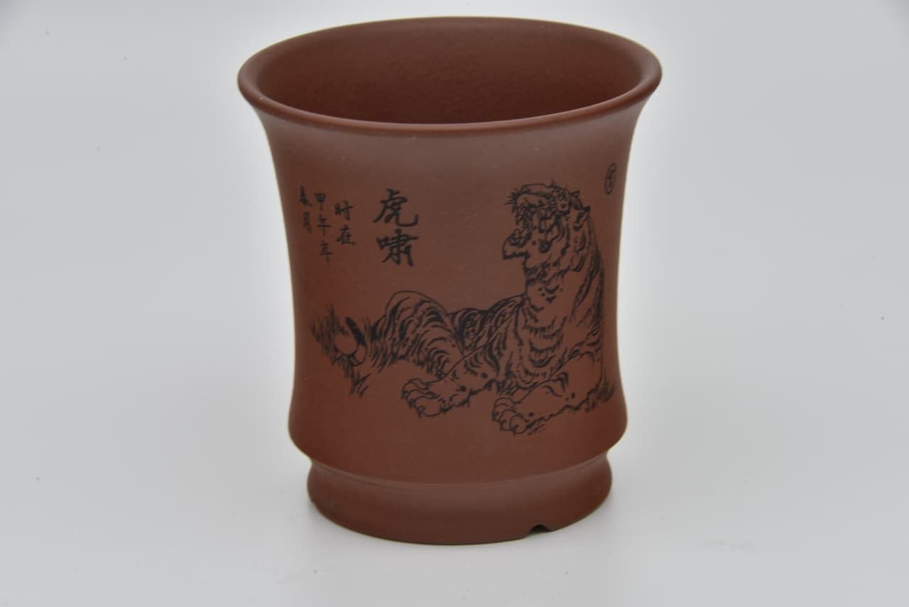Shito Pot 98